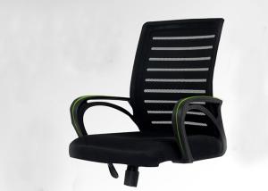 China Commercial High Back Executive Ribbed Office Chair wholesale