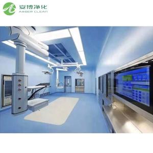 China One-Stop Customised Modular Operating Theatre Services wholesale