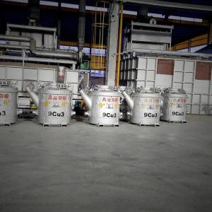 China Smooth Surface Finish Transfer Ladle For Aluminium Liquid Molten wholesale