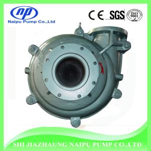 China Medium Duty Slurry Pump wholesale