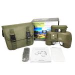 7x50 Waterproof Fog Resistant Hunting Binoculars Military Binoculars For Adults