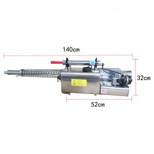China Stainless Steel Disinfection Thermal Fogging Machine wholesale