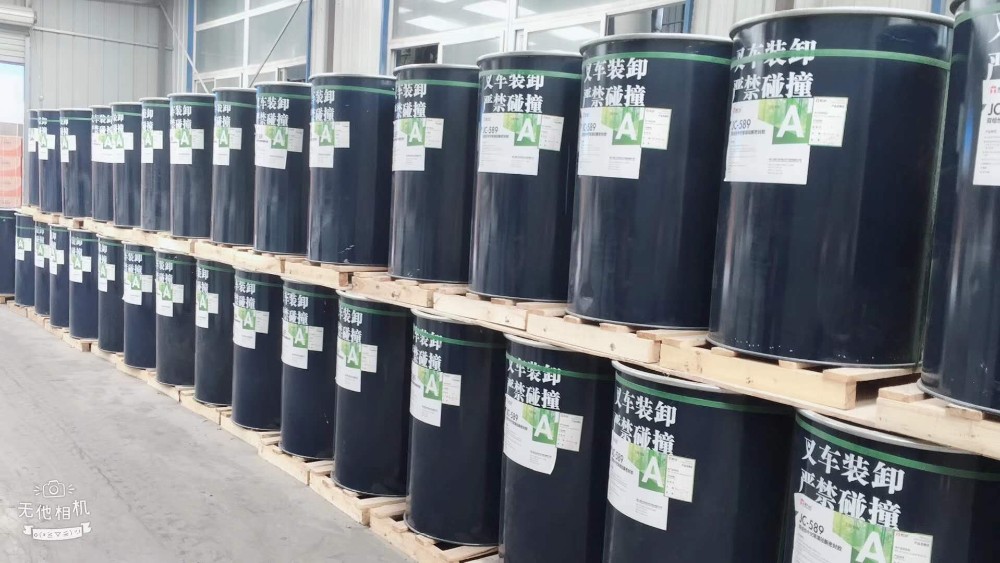 Insulating Glass Curtain Wall Silicone Structural Sealant
