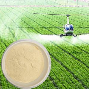 China 16% Organic Nitrogen Fertilizer , N16 85% Amino Acid Based Fertilizer wholesale