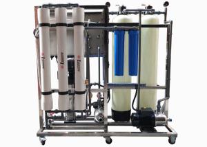 China Manual Operate RO Water Treatment System Brackish Energy Saving 500LPH wholesale
