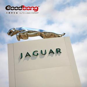 China large car brand signs acrylic brand light box sign logo/ car shop pylon sign wholesale
