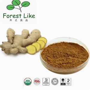 China Natural Colorant Ginger Extract Powder 10% 20% 95% 98% Curcumin wholesale
