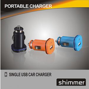 China PUL-TAB MINI CAR CHARGER wholesale