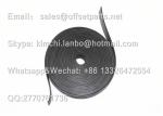 LANBOFFSETPRESS KBA Sealing Rubber Strip Universal 10m*17.5mm*0.1mm China Made