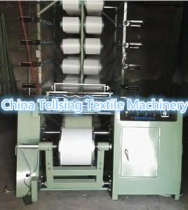 China good quality warper machine for winding yarn thread such as pp,terylene,nylon etc.China company tellsing wholesale