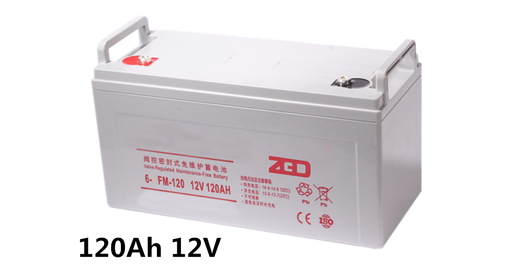 12V 38AH Lead Acid Rechargeable Ups Battery Solar Inverter Battery 12kg