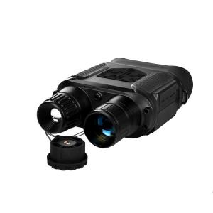 China 3.5-7x31 Infrared Night Vision Binoculars Digital Camera ODM wholesale