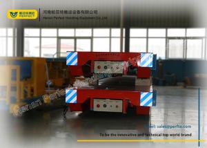 China Rail Electric Flat Car / Battery Transfer Cart 1- 300 Ton Load Capacity wholesale