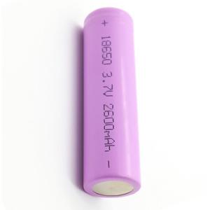 China 3.7V 2600mah ICR18650 Lithium Ion Battery Cell wholesale