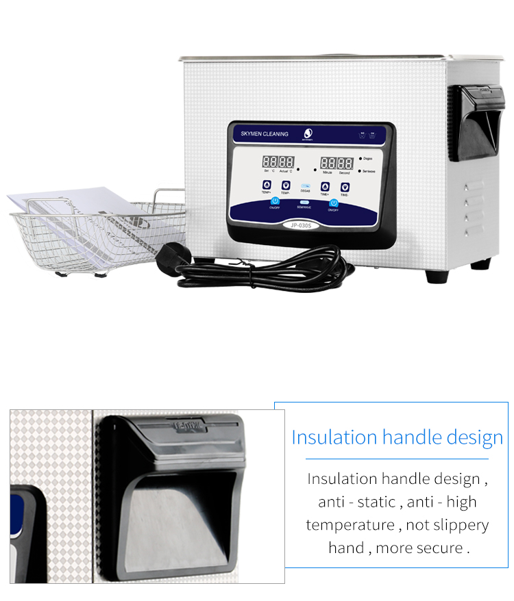 4..5L Skymen Ultrasonic Cleaner Dental With Degas LCD Display