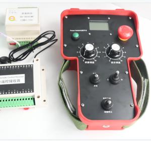 China Floor Grinding Machine Wireless Remote Control wholesale