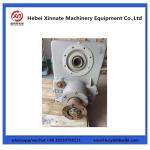 Putzmeister Concrete Pump Transfer Case/Putzmeister G64 Transfer Case/G61