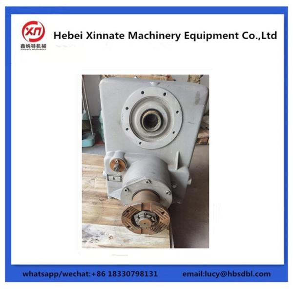 Putzmeister Concrete Pump Transfer Case/Putzmeister G64 Transfer Case/G61
