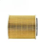 Factory wholesale auto parts 11427512446 11427509208 04693140AA 04693101AA car