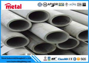 China Super duplex steel Tubing UNS S31653 size 1/2 inch to 60 inch 0.4 - 30mm Thickness wholesale