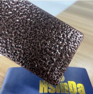 China Antique Copper Hammertone Powder Coating Paint For Metal Surface wholesale