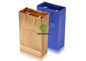 China Luxury Classic Modern Retail Shop Bags 4 Design For Wine Bottle Paper Material wholesale