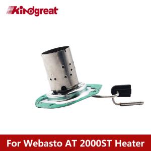 China 1302799A Webasto 2000 ST Parts Diesel Burner Insert Combustion Chamber wholesale