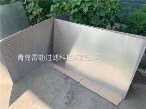 China SS316L Sieve Plate Wedge Wire Screen Dewatering ISO 9001 wholesale