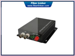 China 1-ch 3G-SDI Fiber Optic Extender with RS485 wholesale