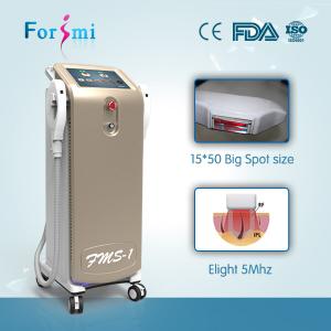 China multifunctional ipl machine/ipl face lift machine wholesale
