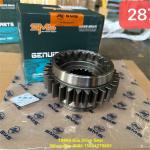 18869 Aux Drive Gear Shacman Truck Parts Aux Driven Gear