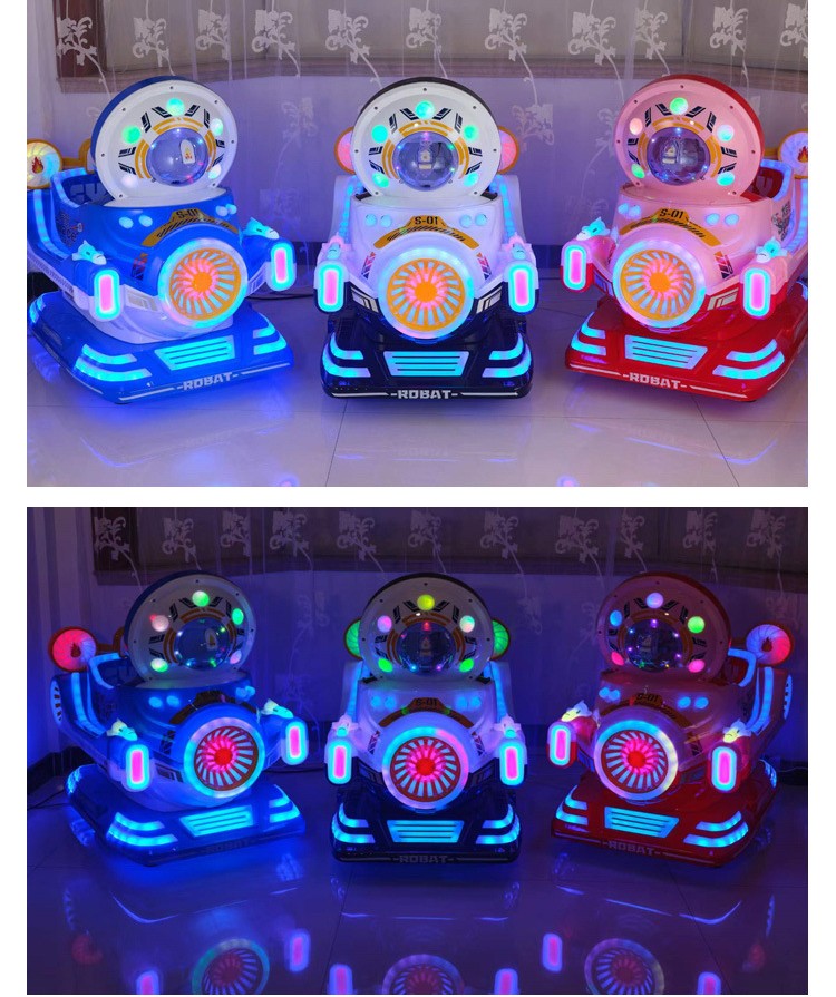 Kiddie Electric Swing Ride Amusement at Carnival Rides with Picture and Coin Operated