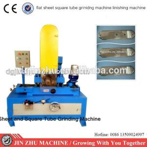 China automatic abrasive belt sheet metal grinding machine wholesale