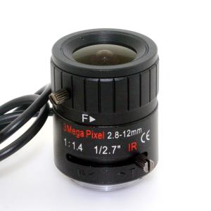 China Day Night Confocal CCTV 3MP 136Degree Wide Angle Lens wholesale