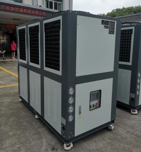 China JLSF-20HP Air Cooled Water Chiller Frequency Conversion Constant Temperature wholesale