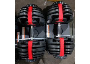 China 24kg 32kg 40kg Commercial Adjustable Weight Dumbbells wholesale