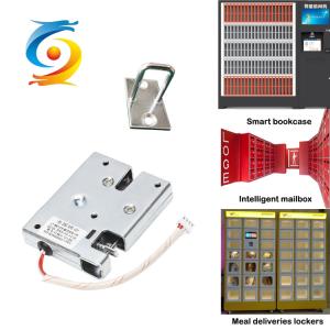 China Shockproof Electromagnetic Cabinet Lock Anti Corrosion Durable wholesale
