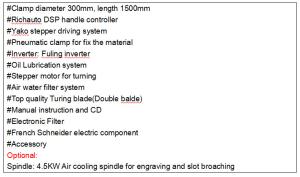 China KC1530 Wood CNC Lathe Machine for woodworking wholesale