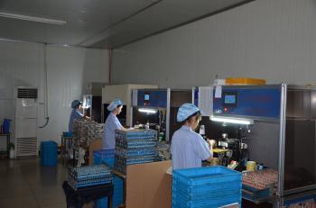 Jiangsu Aogang Optical Glasses Co., Ltd.