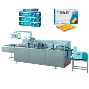 China Cigarette Box Automatic Vertical Cartoning Sealing Machine Sachet Packing Cartoner wholesale