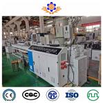 ABB 11kw TPR Shoe Welting Machine | Shoe Welt Extruder