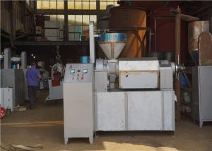 China Olive Nut Automatic Oil Press Machine RF Series For Edible Purposes wholesale