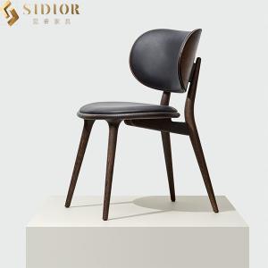 China European Wood Ultra Modern Dining Chairs 58cm Width Minimal Style wholesale