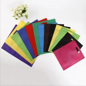 China Recycle 25GSM Non Woven Polypropylene Bags wholesale