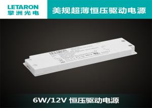 China FCC Certified Slim LED Driver 500ma With Over Current Protection wholesale