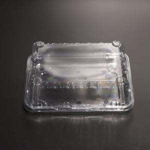 China Leak Proof Clear Plastic PET Container Food Storage Container for Fruit wholesale