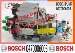 Fuel Injection Pump 2169824 216-9824 2644P501 2644P501R 0470006003 0470006010