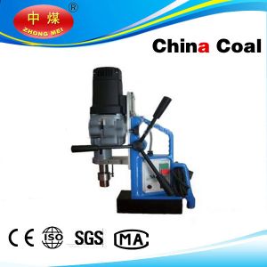 China Magnetic Drill Press wholesale