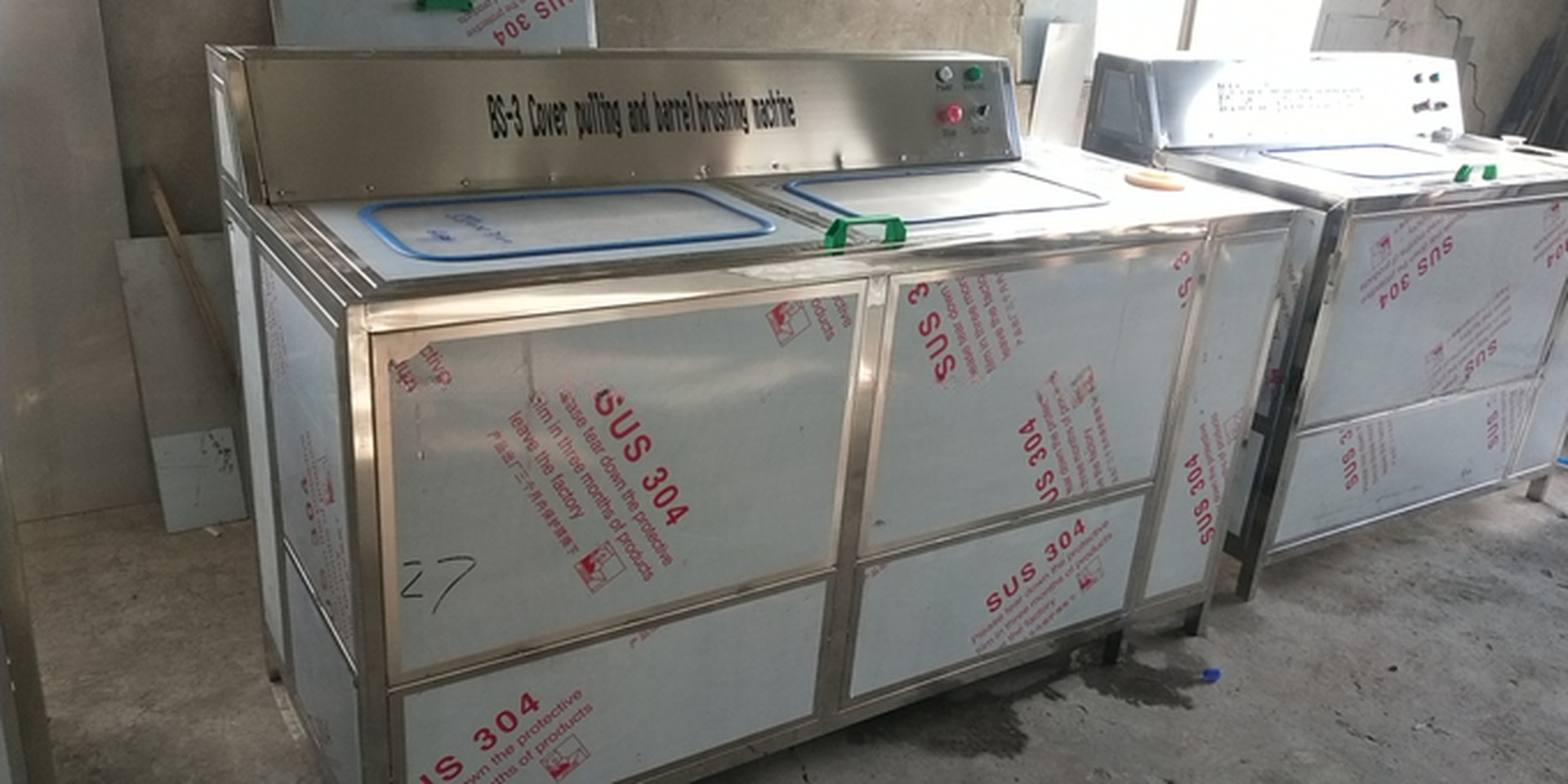 195 KG Semi Automatic 5 Gallon Bottle Internal Washing Machine in Beverage Production