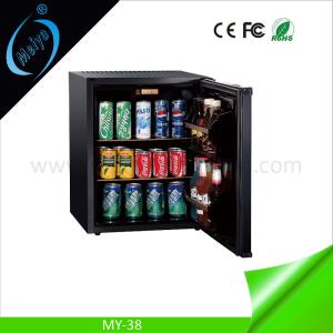 China 38L wholesale hotel mini refrigerator with lock supplier wholesale